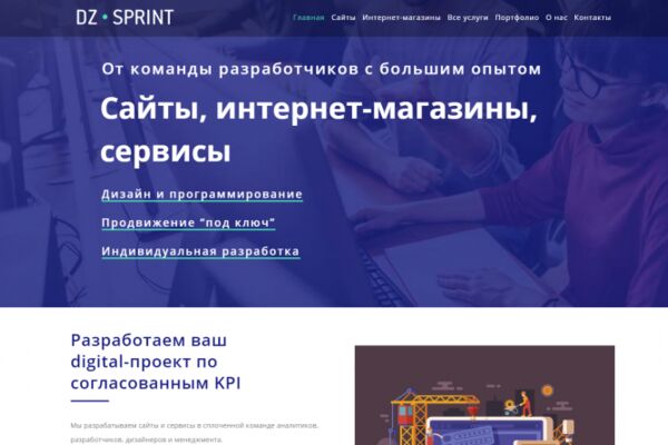 img3538013.png
