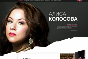 Доработка проекта, исправление ошибок