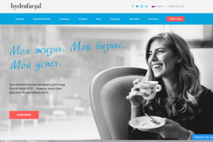 Оптимизация скорости загрузки и подключение https