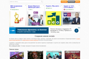 PicsComment - сервис по созданию мемов