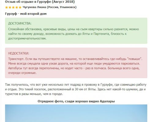 img3582656.png