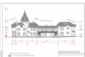 Индивидуальный жилой дом