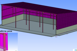 Проектирование навесов, складов, гаражей