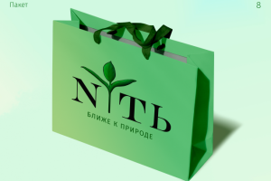 Рекламный ролик для сайта