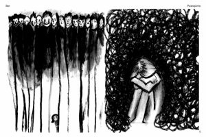 Зин "Страхи моей жизни"