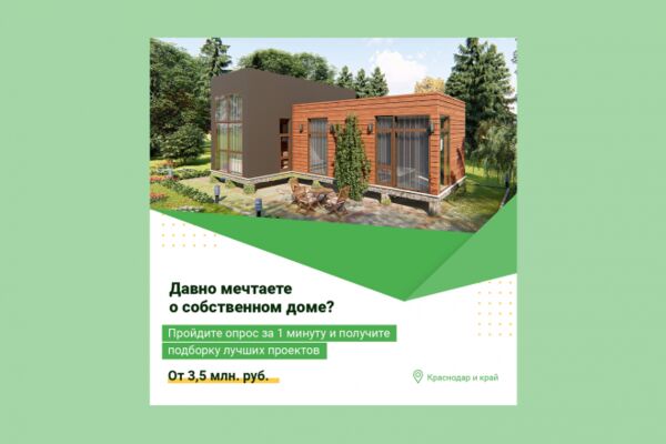 img4195025.png