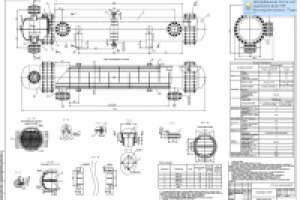 теплообменник