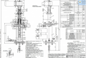 испаритель