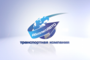 Абсолют-АВТО