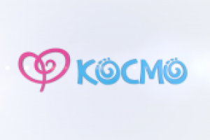 Космо акция 2