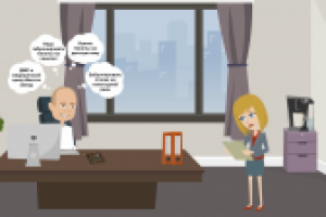 Личный секретарь