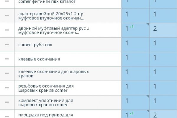 img4484561.png