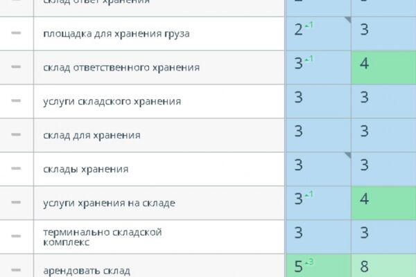 img4484563.png