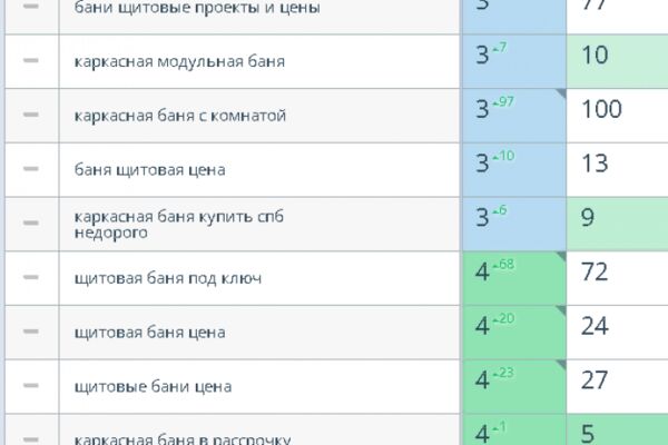 img4481916.png