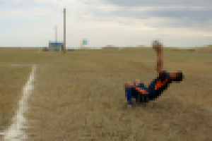 Вынос мяча 11 номер 2