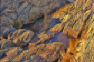 Григорьевские водопады