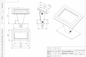 Книга Памяти