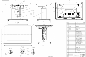 Сенсорный "Анатомический стол" для медиков