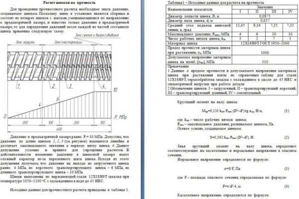 img3358938.png