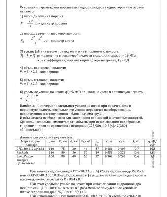 img3358916.png