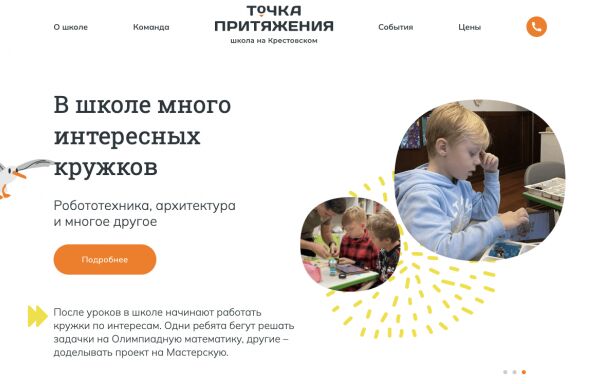 img4337173.png