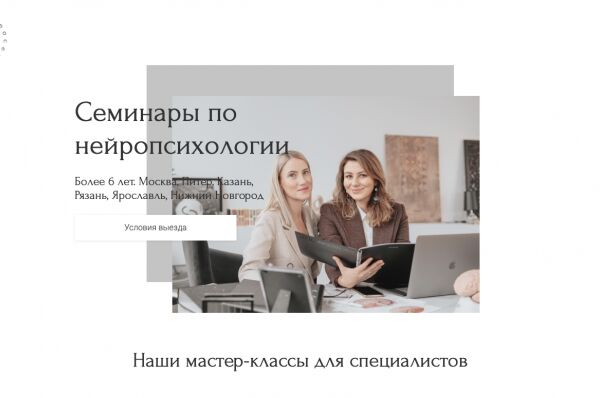 img4337198.png