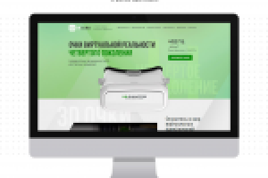 Проект по 3д очкам от Павла