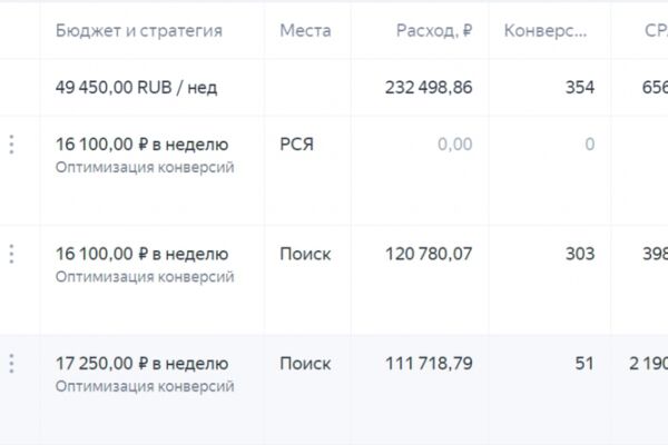 img4491395.png