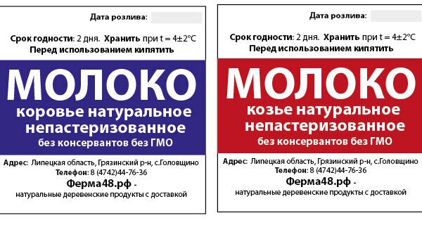 img4232680.png