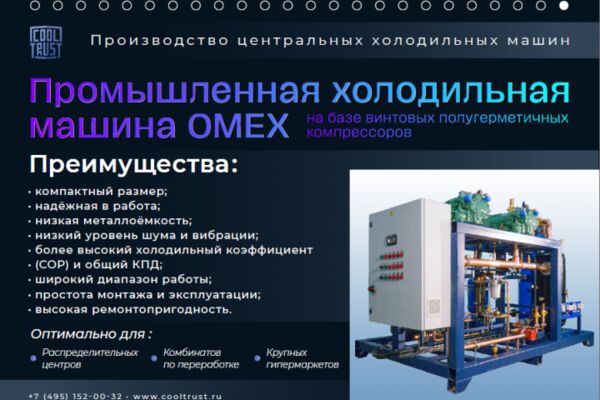 img4555753.png