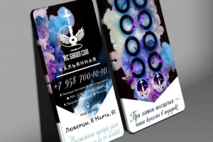 полиграфия