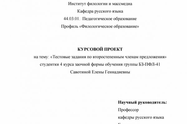 img4549456.png