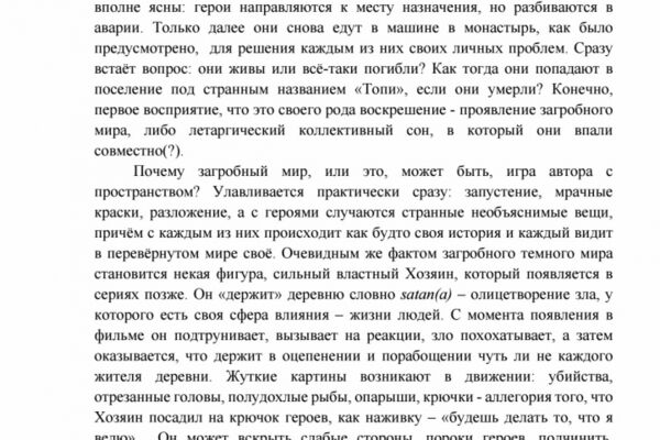 img4549475.png