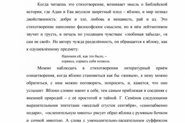 img4549445.png