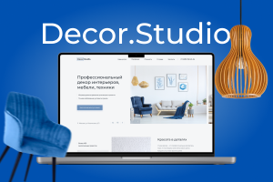 Decor Studio - профессиональный декор