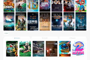 Игровой портал