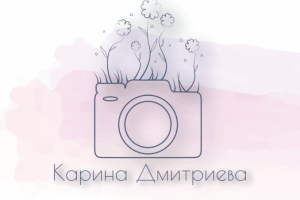 Работа 4139047