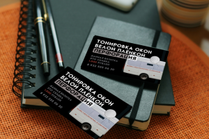 Дизайн визитки