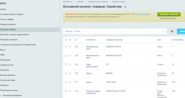 img3958084.png