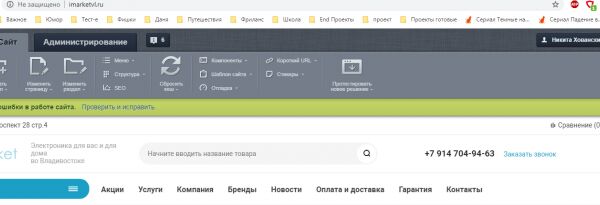 img3805011.png