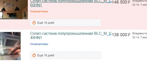 img3702232.png