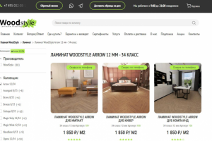 Заполнение сайта на OsStore https://woodstyle.com.ru