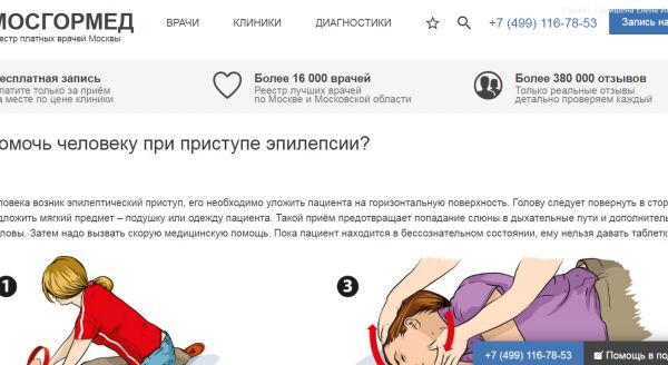 img3949733.png