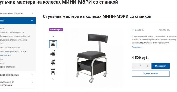 img3673219.png