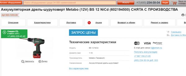 img3673212.png