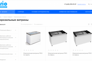 Внесение товаров на сайт http://frio.zarget.ru/