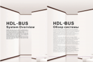 Работа 1359297