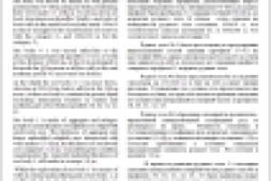 Работа 1359294