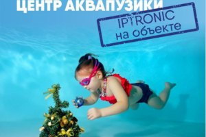 Обложка для поста в IG.Видеоглаз.