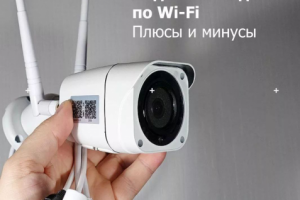 Обложка для поста в IG. Амиком